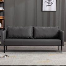 드라마협찬 소파 신혼가구 고급쇼파, 1.2미터 워터프루프