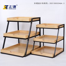 슈퍼마켓 매대 빵 가판대 평대 행사 진열대 마트 디스플레이 과일 진열 선반 농산 슈퍼, 15.O