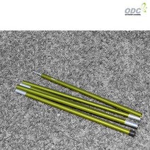 아웃도어채널 [아웃도어채널] ODC 240 Tarp Pole 타프 폴, 선택완료