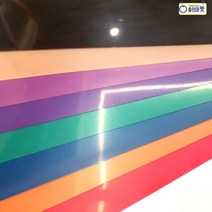 PVC 컬러 투명 보호 필름 부착형 A4 코팅 비닐 공예 DIY 아스테이지 OHP 책비닐 포장 탁자 액자 방수 손상 방지 학교 유치원 카페 인테리어 다꾸 안내문 게시, C 레드