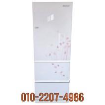 중고김치냉장고 딤채 스탠드형 355L