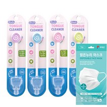 에디슨 혀클리너 4개/무배/혀크리너 유아 어린이 성인, 에디슨혀클리너(핑크) {4개}+맑은누리마스크 5매