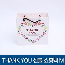 [KT알파쇼핑]THANK YOU 손잡이 선물 쇼핑백 중, 단일상품_W6F8E01