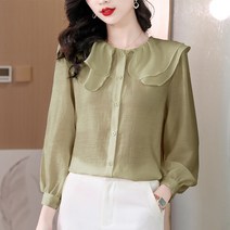 PINKFUL 빅사이즈 프릴넥 루즈핏 무지 셔츠 블라우스