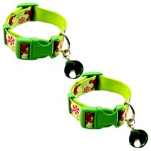 제제펫 벨 패턴 강아지 목줄 2p, G119PDRL003