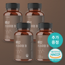 라이프앵커 류신 단백질 1000mg 60정 루신 뉴신 leucine 로이신 농축유청단백질 유단백추출물 산양유단백질 분리대두단백질, 4통+2통