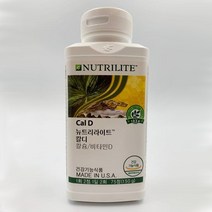 암웨이 칼 디 75정, 1개