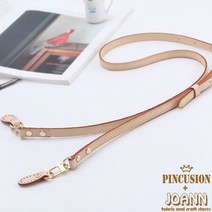 NEW) 고급소가죽-롱크로스가방끈, 골드연결고리-스킨