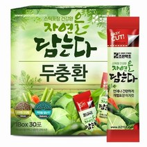 조은약초 두충환 스틱형 3g x 30포