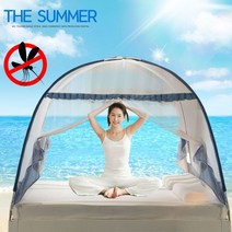 접이식 원터치 침대 모기장 텐트 아기 싱글 더블 퀸, 단문 1인용