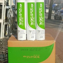 KCC 우레탄실리콘 모노탄씰 녹색 300ml 한박스(25개)