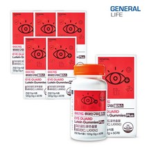 제너럴라이프 루테인구미 플러스 6병 12개월분 독일직수입, 6개