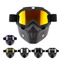 스포츠 고글마스크 안경 자전거