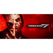 (10초발송/한글판 PC스팀게임) tekken7 철권 7 NA 한국코드 기존계정즉시등록, 철권7 일반판(한국코드)