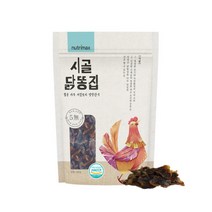 뉴트리맥스 강아지 영양듬뿍 시골닭똥집 간식 300g 닭똥집 x 1개