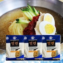 HACCP인증 부산 밀면 사리 10인분x3봉, 2kg, 3봉