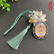 핸드 그립 자동차 펜던트 태슬 주얼리 Thangka 부처님 관음 노란색 부의 신 녹색 타라 푸시안 만슈 약사, 03 Thousand-hand kwa