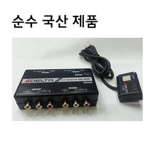 델타 ES-600/ AV셀렉터 /전자식 AV선택기/ TV셀렉타/ 영상음성분배기 모니터분배기 본체분배기[DELTA]