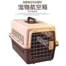 고양이호텔장 고양이철장 펜스 입원장 펫홈 대형철장 대형고양이장 애견장 애견호텔장 3단케이지 애완 동물 에어 박스 휴대용 자동차 여행 공기 위탁 상자 중간 에어 도매, 혼합 머리, 에어 박스 5(996972)