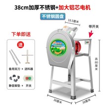볏짚 농업 사료 가축 건초 풀 파쇄기 절단기 볏집, E