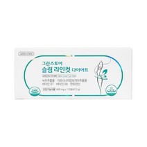 [약국정품] 슬림 라인컷 다이어트 600mg x 112정