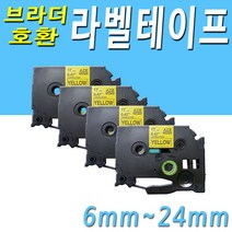 브라더 호환 라벨테이프 라벨테잎 6mm~24mm, 6mm투명바탕-파랑글씨(AZE-113)
