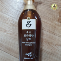 려 흑운 모근영양 샴푸, 4개, 250ml