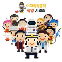 모드니즈 툭툭블럭 디폼 나노 블록 캐릭터 만들기 도안 세트, 01.우주과학자