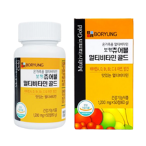보령 츄어블 멀티비타민 골드 50일분(1 200mgX50정), 1개, 50정, 50정