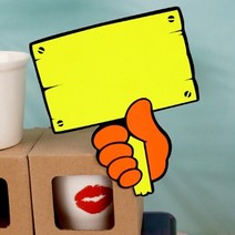 POP 라벨스티커 공백 쇼카드 상품진열 네임텍 라벨지