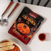 한끼식사로 딱 굽네 치밥 볶음밥 5종 2팩 골라담기 - 01볼케이노 2팩KA15, 01 볼케이노 치밥 2팩 KA15