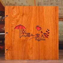 포토노트 인치 1200 한 권 룩 사진첩 삽화식 혼재 홈 성장책 4754290010, 다행히 복 일가 인 우드 5678 인치 660 장