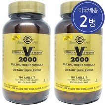 Solgar 솔가 VM-2000 종합비타민 180정 2병