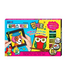 글라스데코 그리기 세트 팝아트 글래스대코 물감 색칠하기 놀이 물감 페이퍼