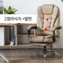 미니안마의자 게이밍의자 컴퓨터의자 중역의자 슬라이딩 발판, 2점마시지+발판, 카키