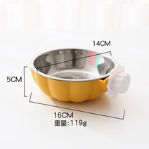 강아지대리석 강아지쿨매트 애견쿨매트 대리석매트 2in1 호박 모양 스테인레스 스틸 개 케이지 애완 동물 접시 그릇 안티 전복 먹이 물 용품, [03] 3
