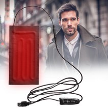 열선패드 USB 탄소 섬유 빠른 가열 패드 5V 의류 허리 어깨 배꼽 따뜻함, 한개옵션0