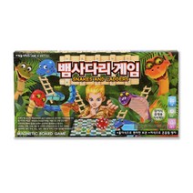 자석 뱀사다리 보드 주사위 게임 사다리 타기 굴리기