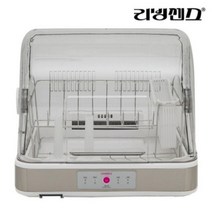 홀라리빙센스 UV 식기 살균건조기 28리터 LDD-D400, 상세페이지 참조