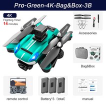 열화상드론 K8 드론 4K HD ESC 카메라 장애물 회피 광학 흐름 포지셔닝 접이식 쿼드콥터 장난감 선물, [15] PRO Green 4K Bag 3B