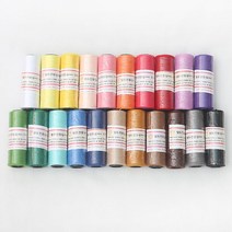 손가락 보빈실 / 재봉 퀼트 재봉틀 퀼팅 색 펠트전용 실 부자재 만들기, 543(카라멜색)