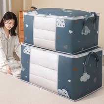 톡톡창고 이불 수납 박스 보관함 정리함 주머니 수납함 정리 옷정리함 장난감 겨울옷, 아이보리, 1개