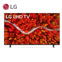 LG 86인치 218CM 4K UHD 스마트 LED TV 86UP8770, 3.지방 스탠드설치