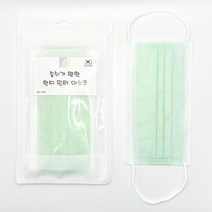 [한지마스크]숨쉬기편한 한지필터 마스크 민트 5매입