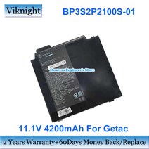 호환 노트북배터리새로운 11.1V 4200mAh 46.6Wh BP3S2P2100S-01 배터리 441141100003 Getac UX10 시리즈 노, 01 Bla도구