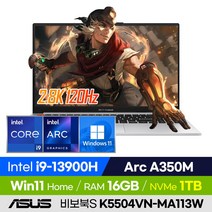 ASUS 비보북S 15 OLED K5504VN-MA113W 게이밍 비즈니스 학습용 업무용 사무용 윈도우11 경량 15인치 노트북 (코어i9-13900H/Arc A350M 그래픽), 윈도우11 홈, 16GB, 1TB, 코어i9, 쿨 실버