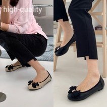 1cm 여자 여성 리본프랫 콤비 배색 말랑플랫 이중쿠션 부드러운 발볼편한 고퀄리티 여성단화 H286(에이치구두)