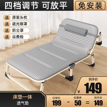 좁은방 침대 이동식 소형 1인용 접이식 침대 사무실 접 사무실 점심 시간 잠자 의자 간단한 휴대용 싱글 행진 병원 에스코트 안락 의자 낮잠 유물, 1-매트리스 일체형 뒤집어서 음소거 새로운 강관 보강