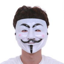 얼굴 가면 파티 할로윈 브이 포 벤데타 무도회 화이트, 단품