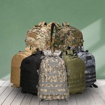 [맨백] 밀리터리 백팩 군인 로카 군용 가방 MLT470A